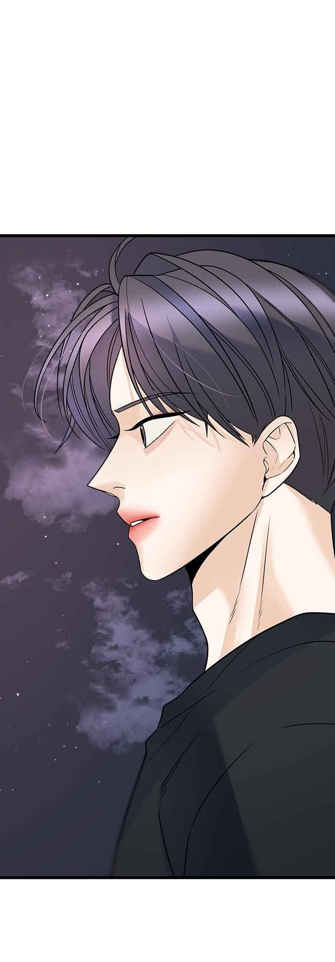 《恋爱配对： Random Target》第12话 第14页