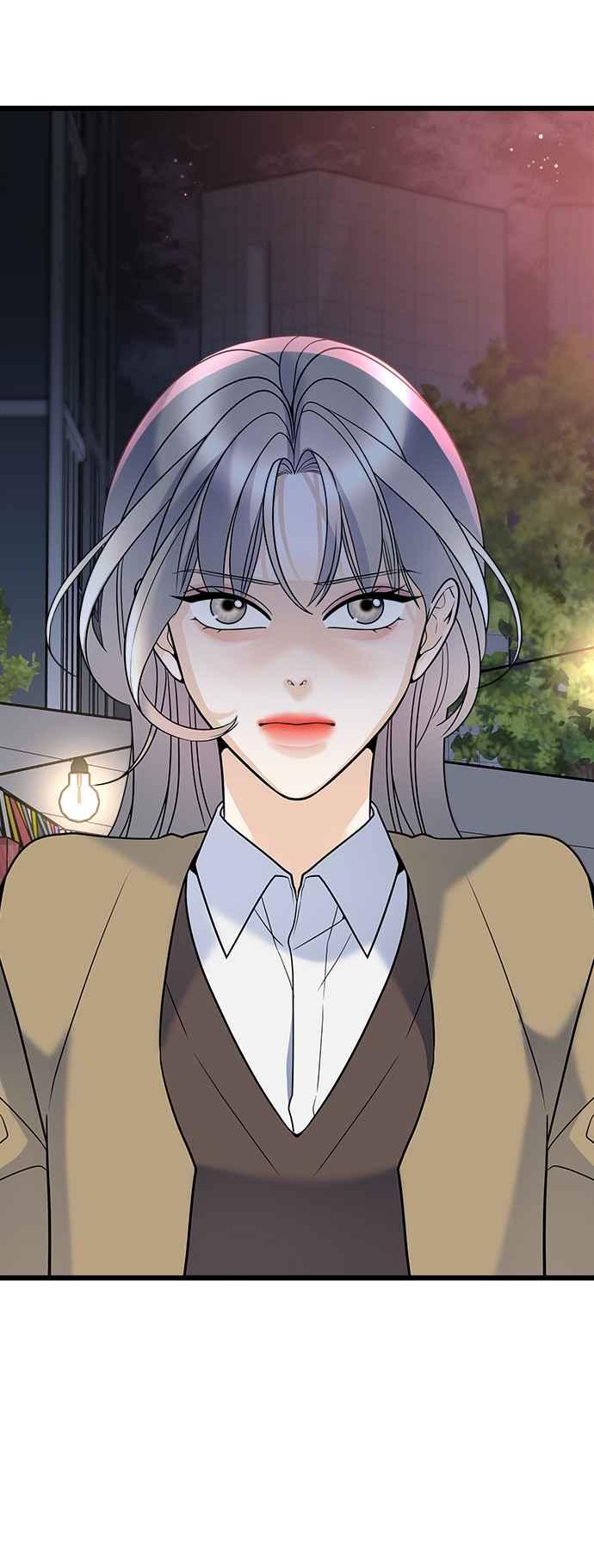 《恋爱配对： Random Target》第12话 第8页