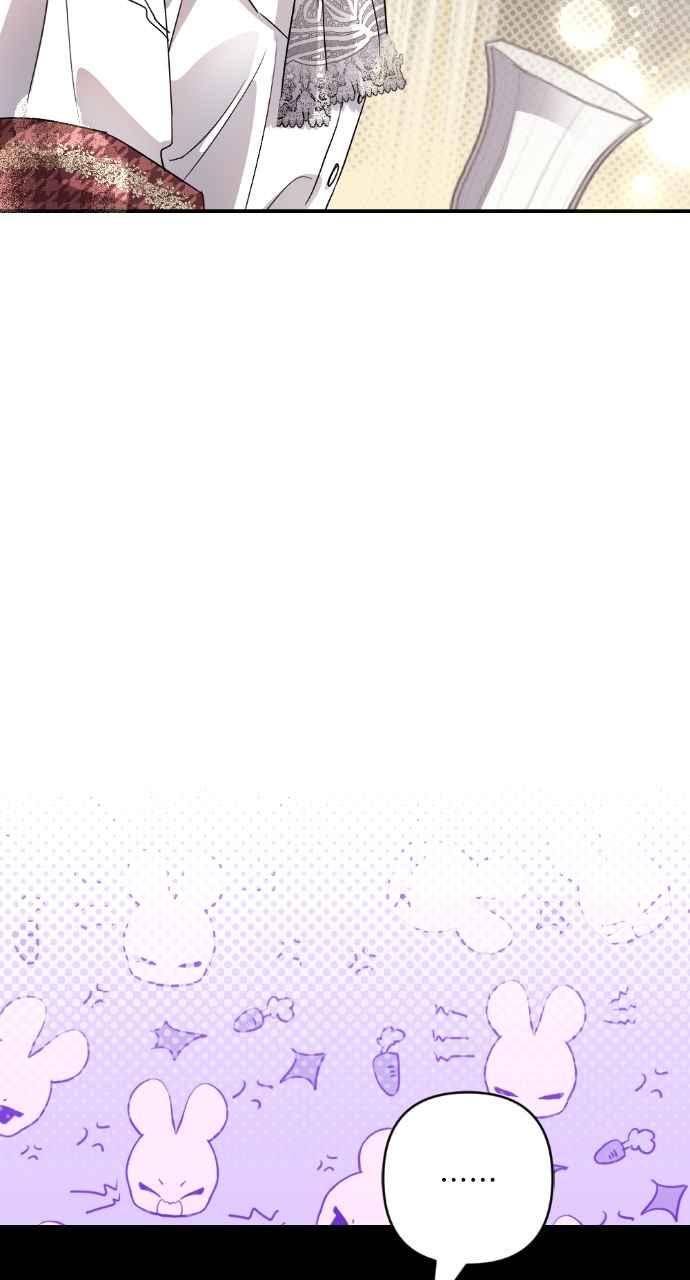 《恶女有个帅老公》第12话 第63页