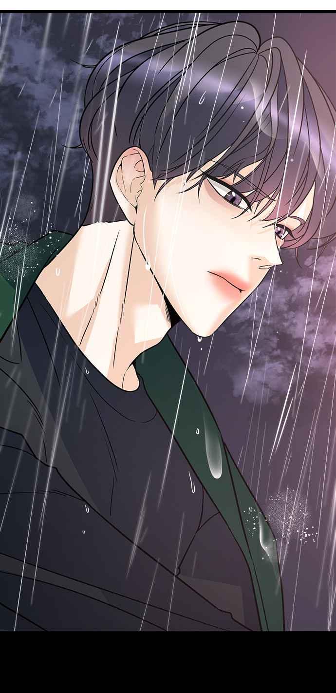 《恋爱配对： Random Target》第12话 第81页
