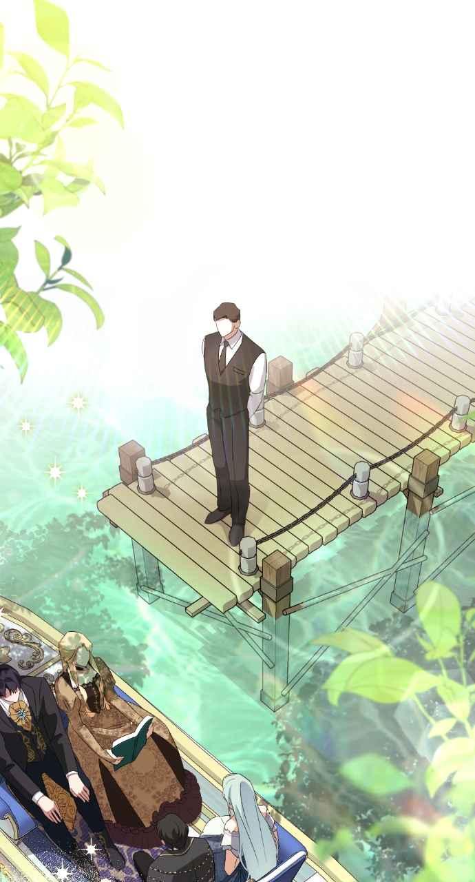 《恶女有个帅老公》第13话 第6页
