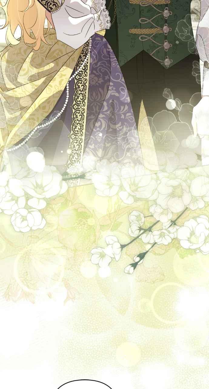《恶女有个帅老公》第13话 第80页