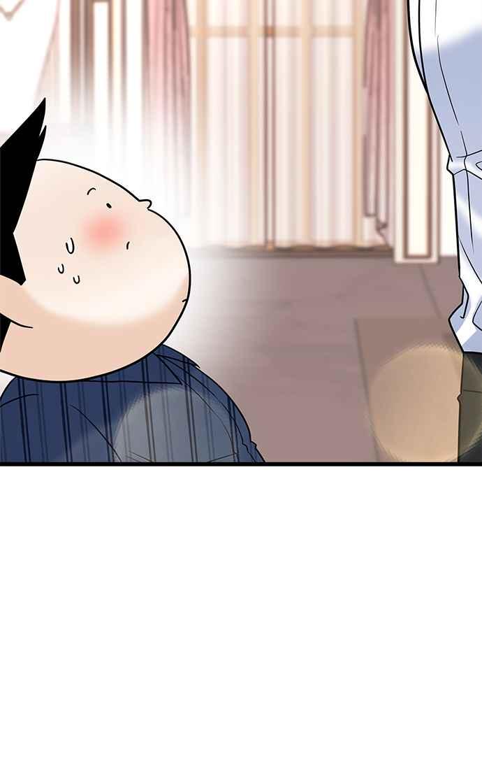 《恋爱配对： Random Target》第15话 第3页
