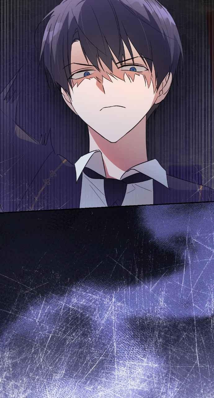 《恶女有个帅老公》第15话 第11页