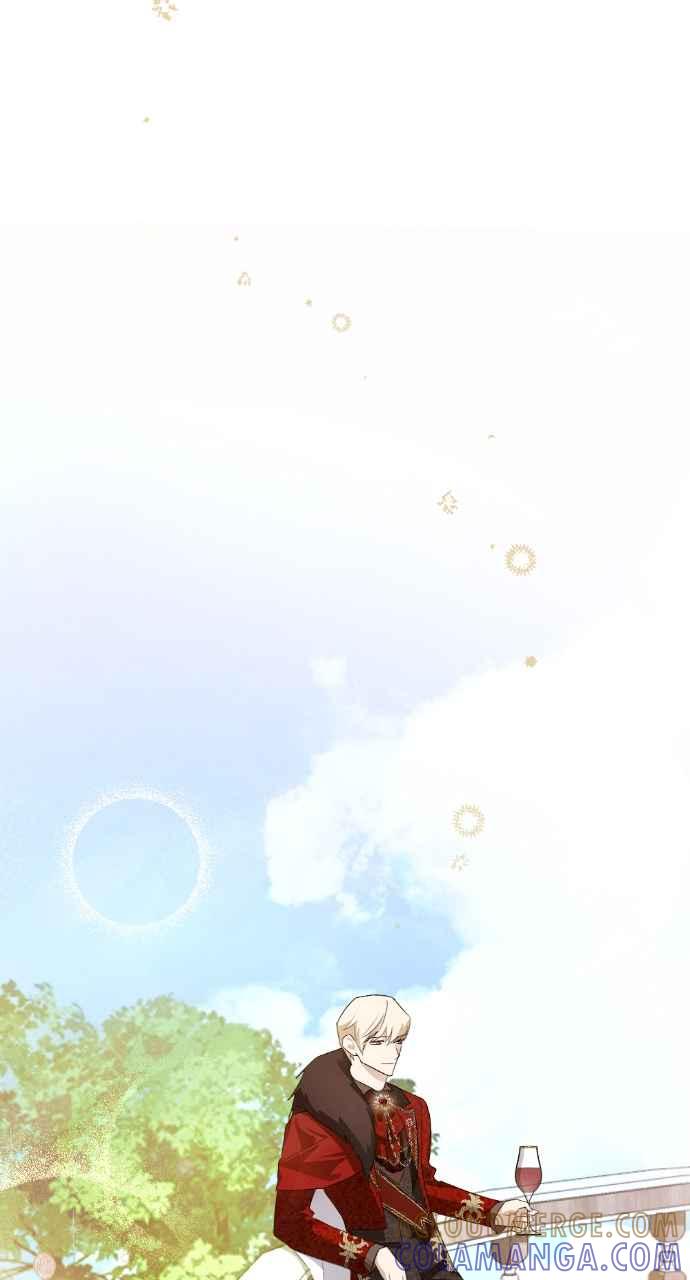 《恶女有个帅老公》第15话 第37页