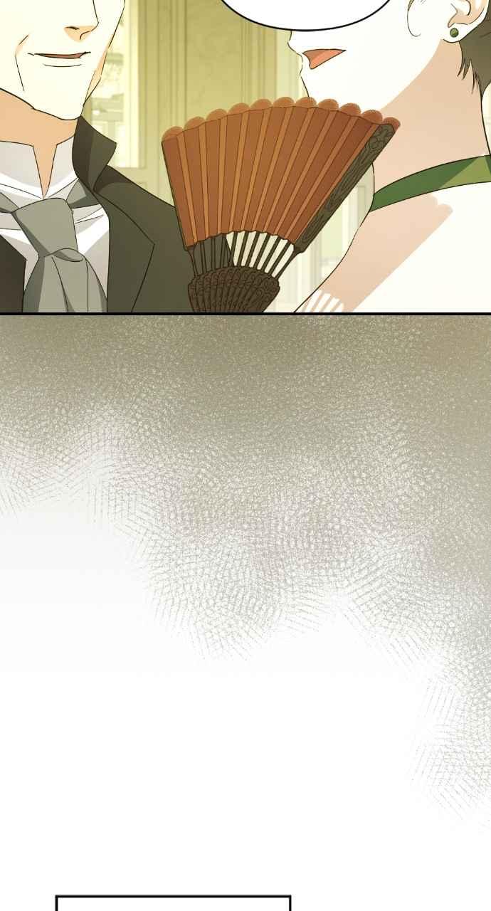 《恶女有个帅老公》第16话 第55页