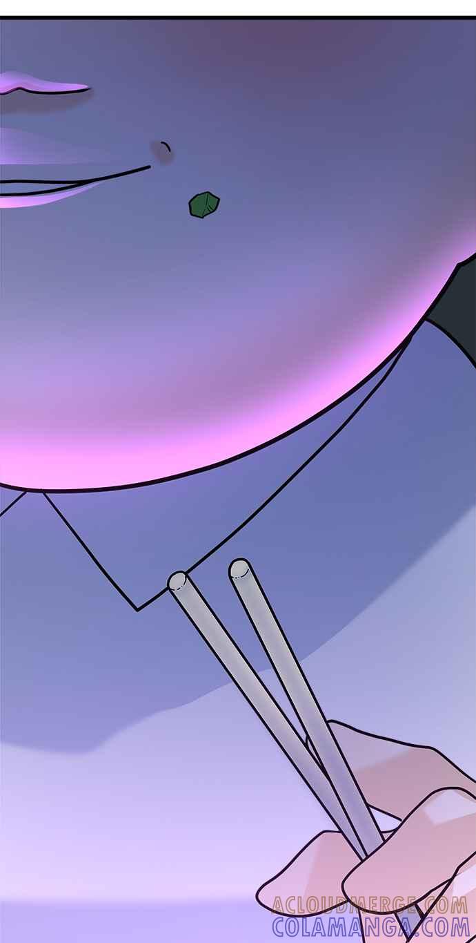《恋爱配对： Random Target》第16话 第45页