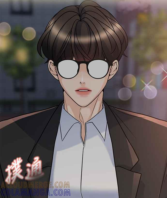 《恋爱配对： Random Target》第16话 第13页