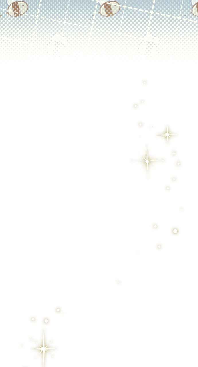 《恶女有个帅老公》第17话 第23页