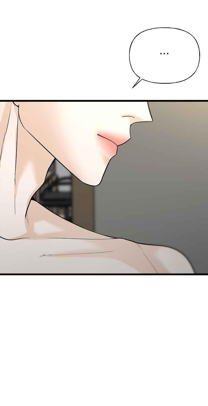 《恋爱配对： Random Target》第18话 第11页