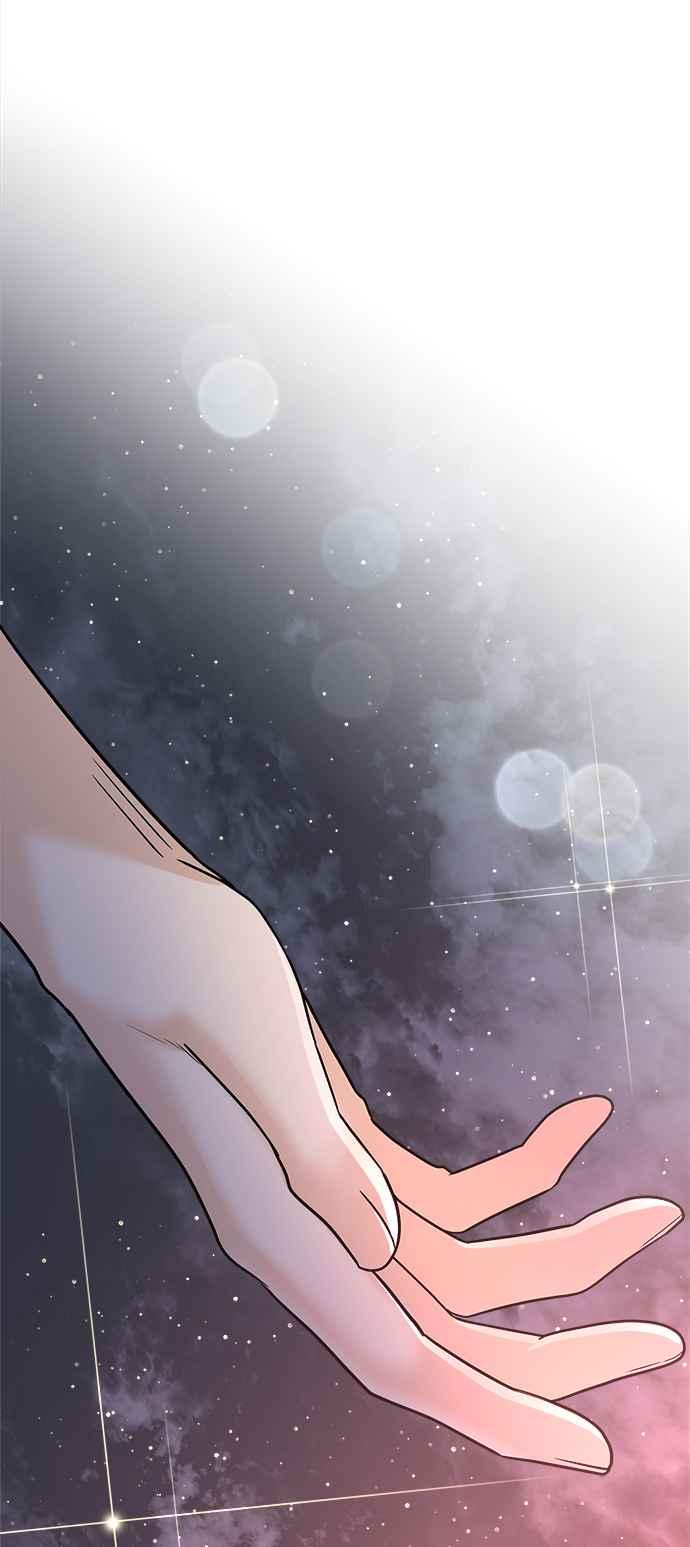 《恋爱配对： Random Target》第19话 第20页