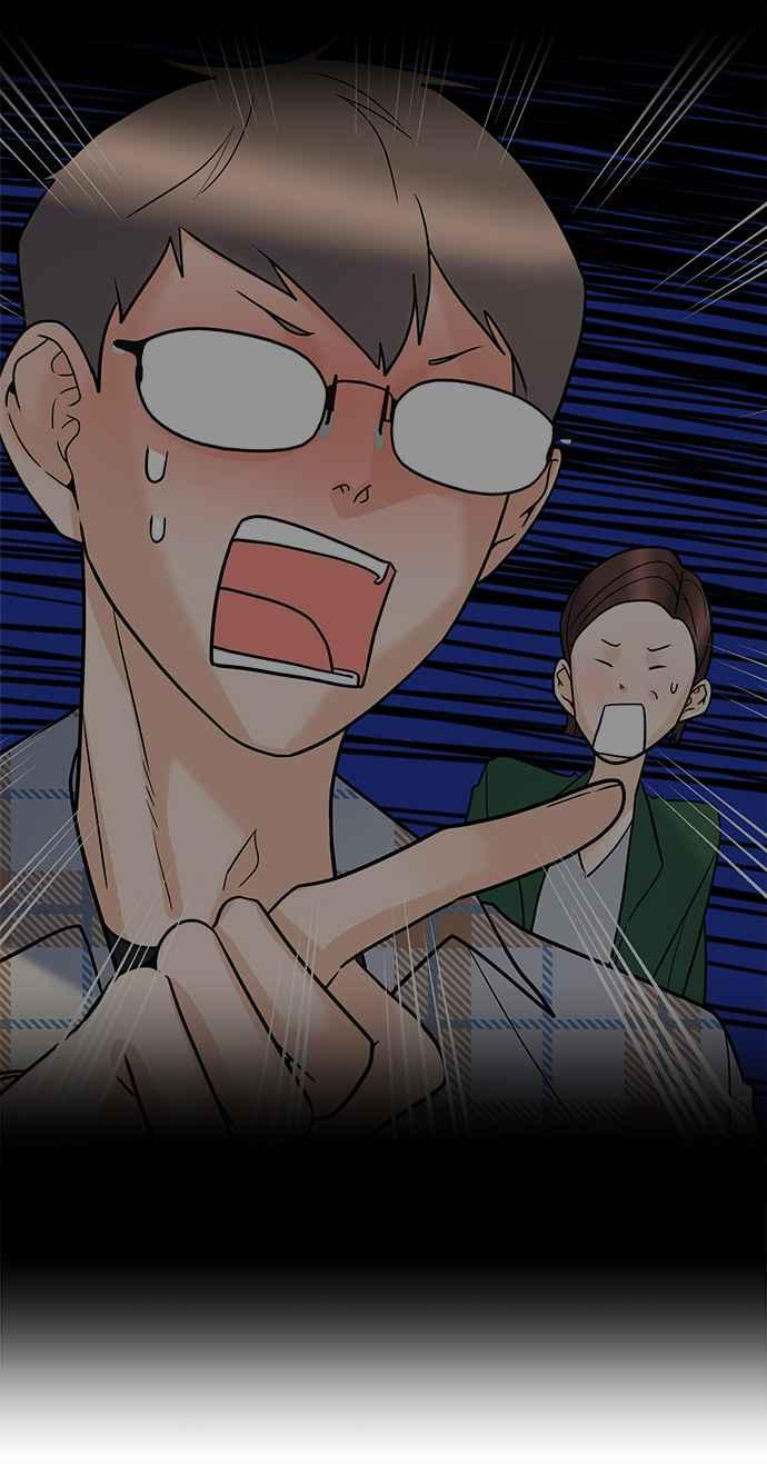 《恋爱配对： Random Target》第19话 第33页
