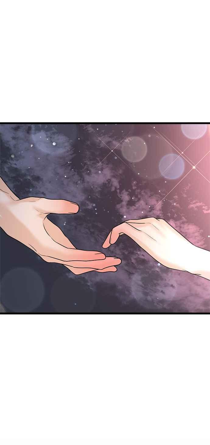 《恋爱配对： Random Target》第19话 第23页