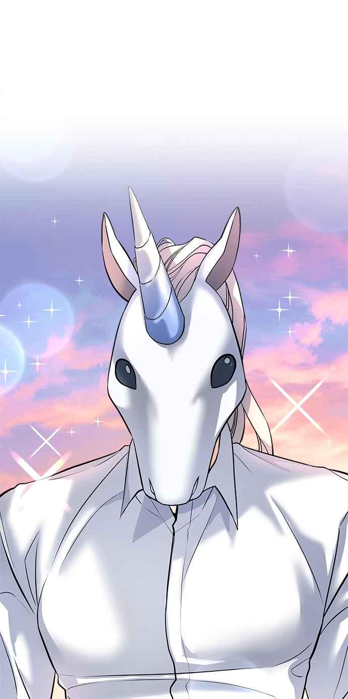 《恋爱配对： Random Target》第2话 第23页