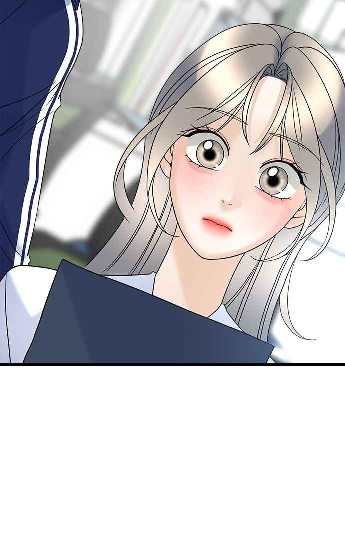 《恋爱配对： Random Target》第20话 第96页