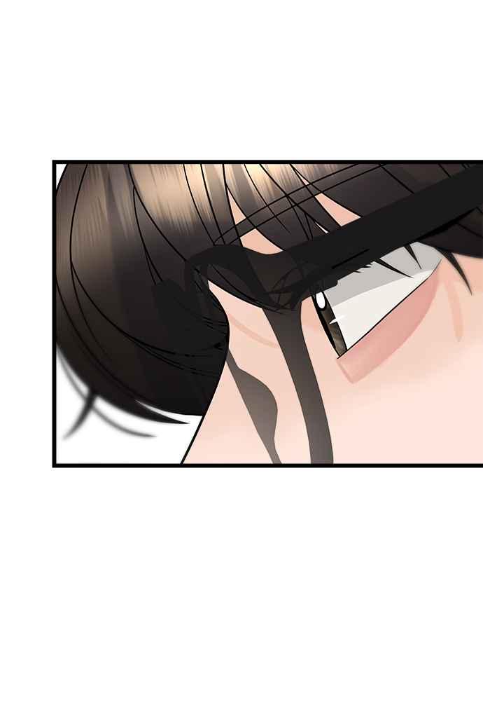 《恋爱配对： Random Target》第21话 第40页