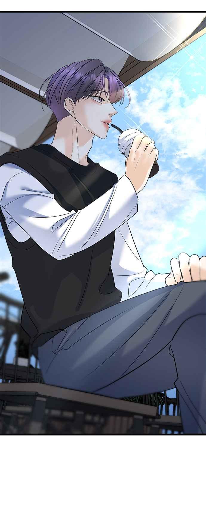 《恋爱配对： Random Target》第21话 第20页