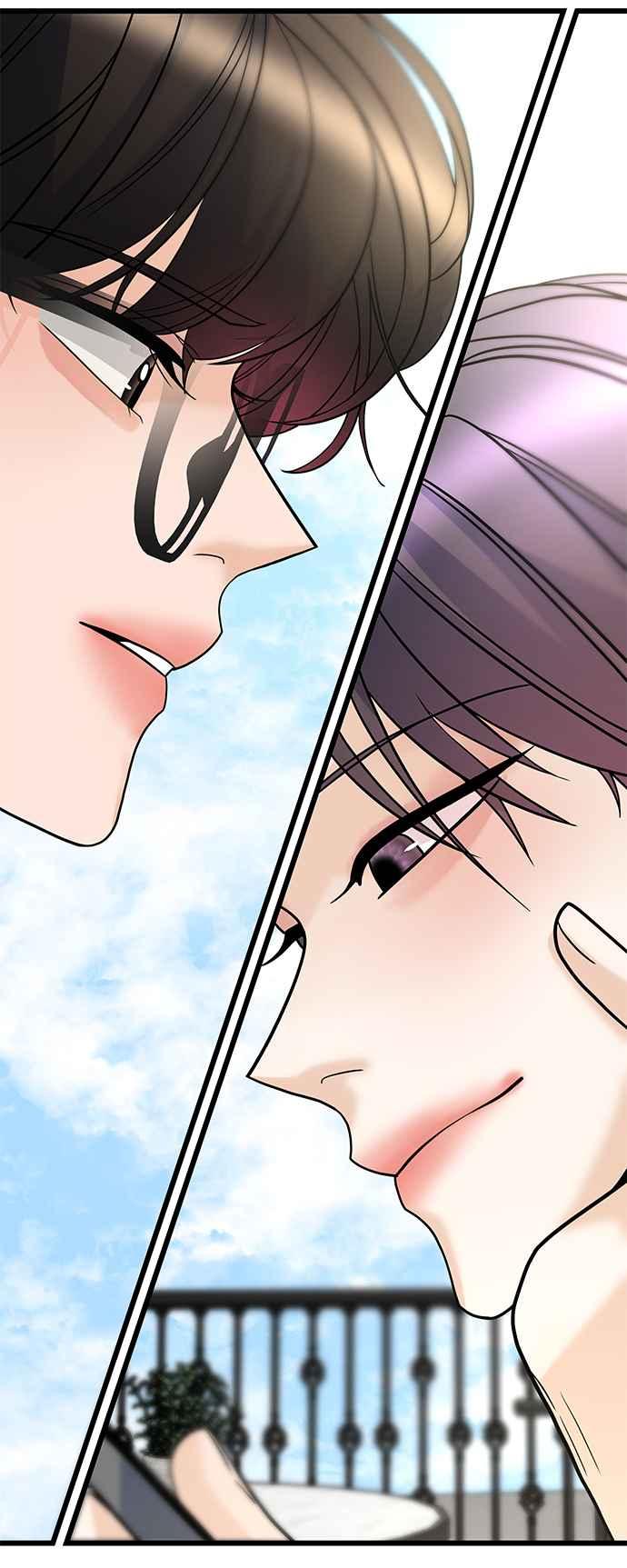 《恋爱配对： Random Target》第21话 第2页