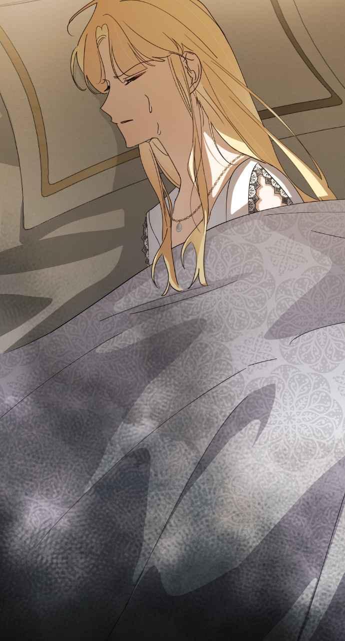《恶女有个帅老公》第21话 第27页