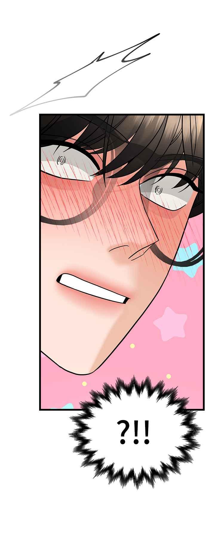 《恋爱配对： Random Target》第22话 第46页