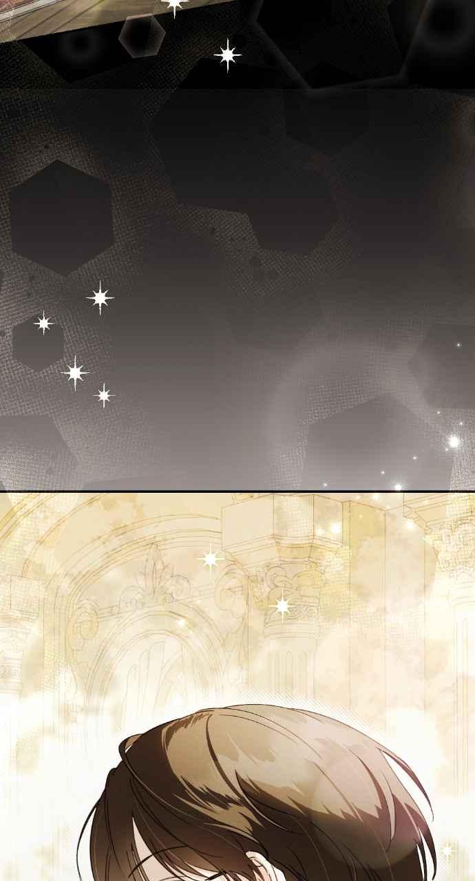 《恶女有个帅老公》第22话 第47页