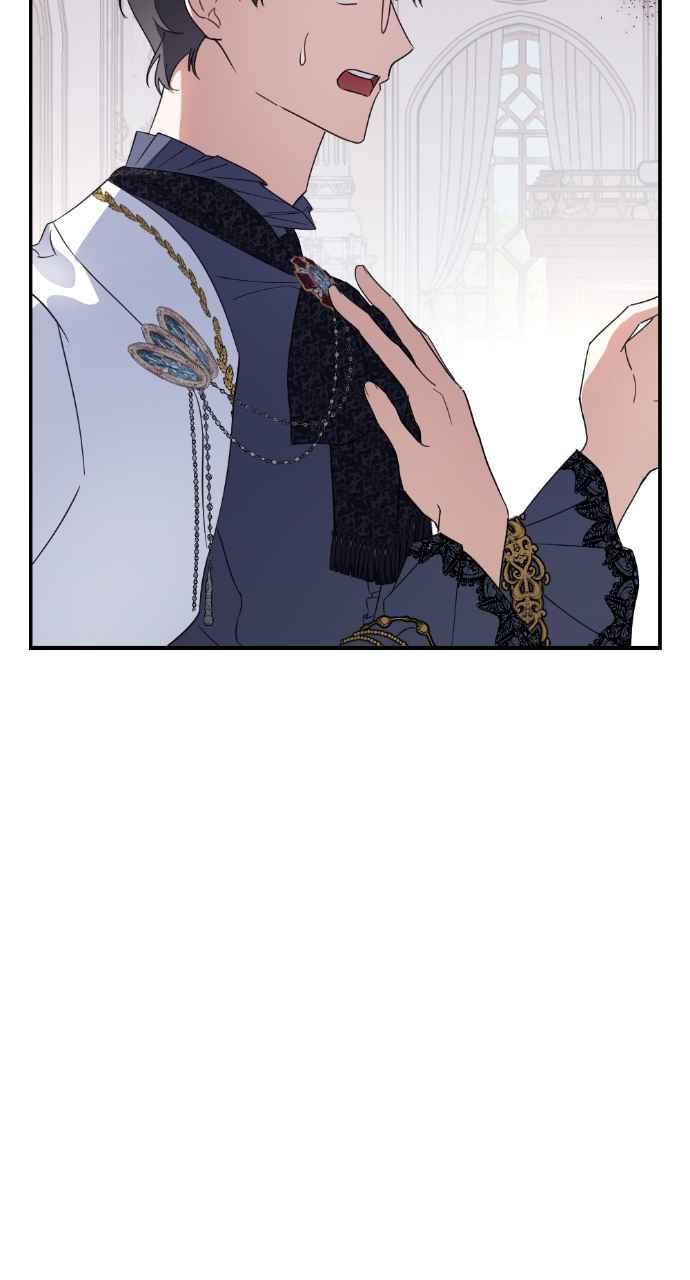 《恶女有个帅老公》第22话 第59页