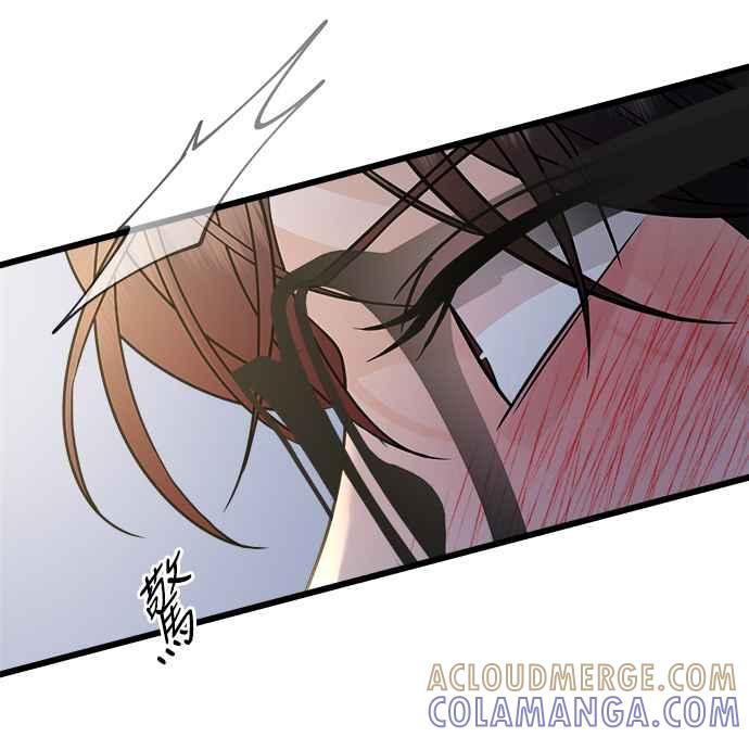 《恋爱配对： Random Target》第23话 第25页