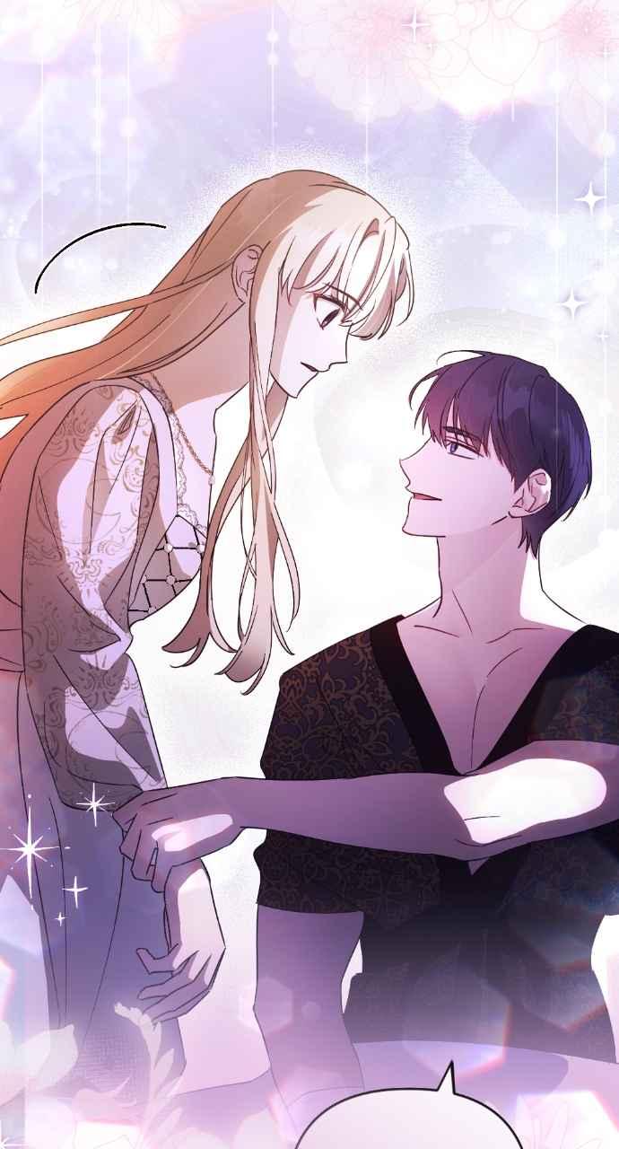 《恶女有个帅老公》第23话 第80页