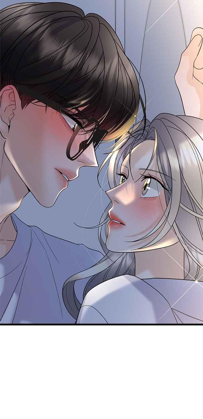 《恋爱配对： Random Target》第23话 第2页