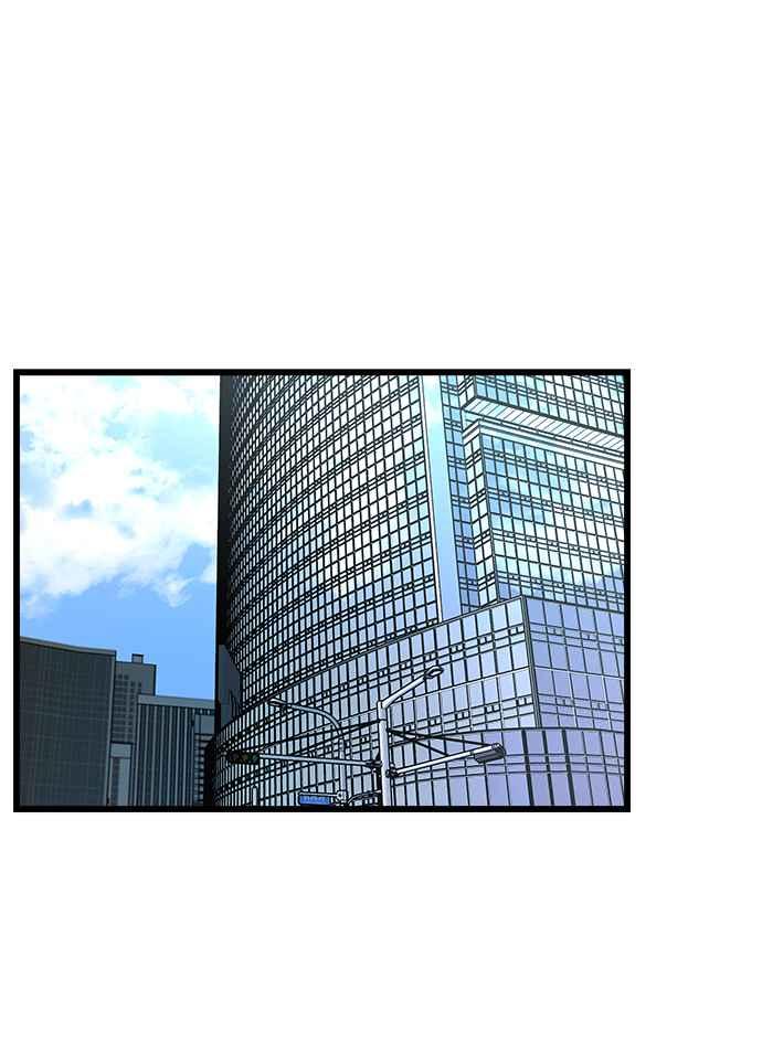 《恋爱配对： Random Target》第24话 第23页