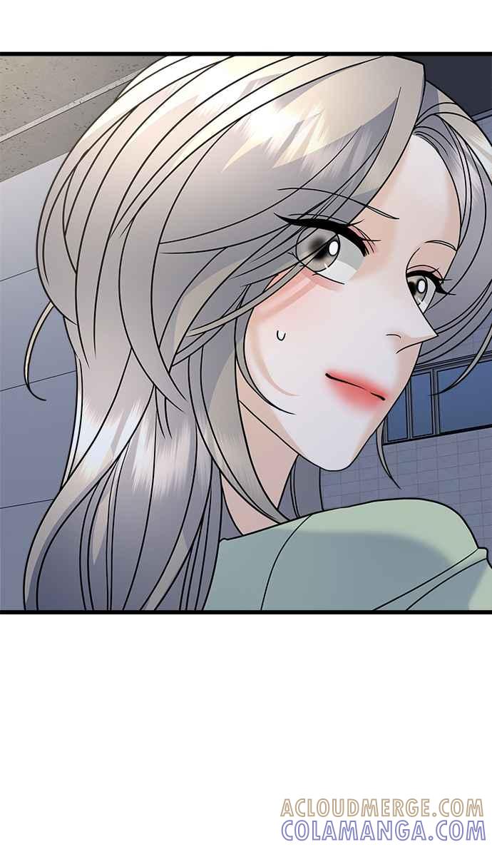 《恋爱配对： Random Target》第25话 第29页