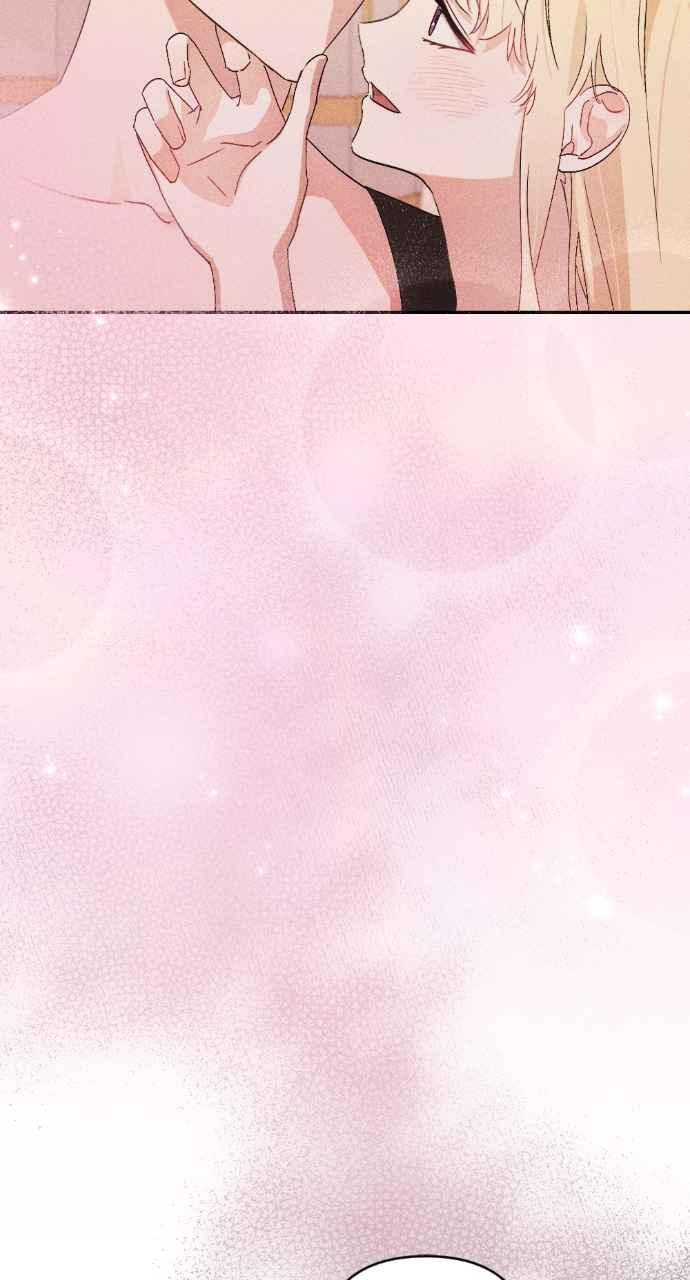 《恶女有个帅老公》第26话 第51页