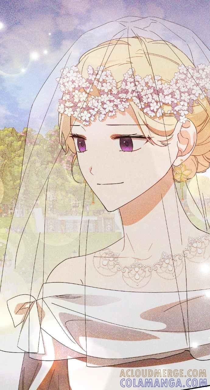 《恶女有个帅老公》第26话 第73页