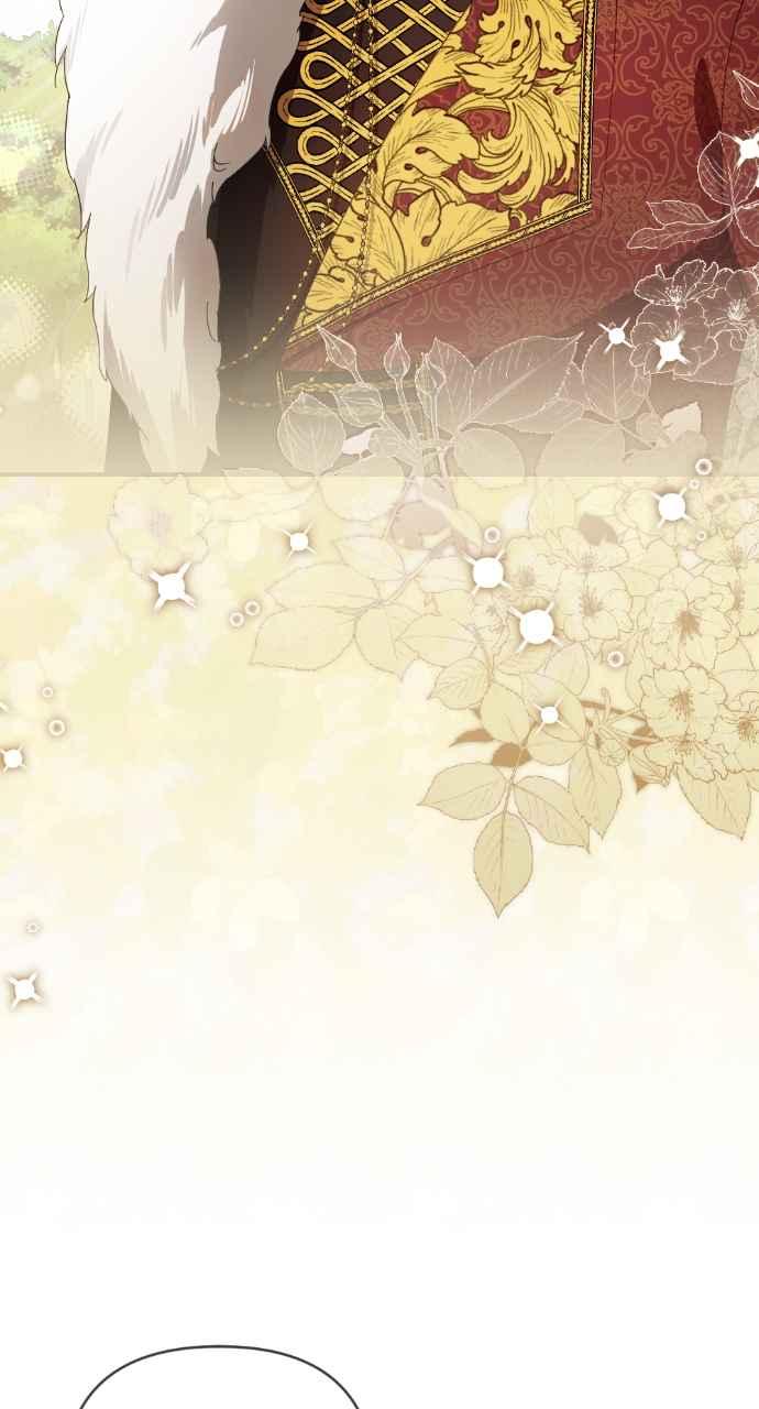 《恶女有个帅老公》第28话 第12页