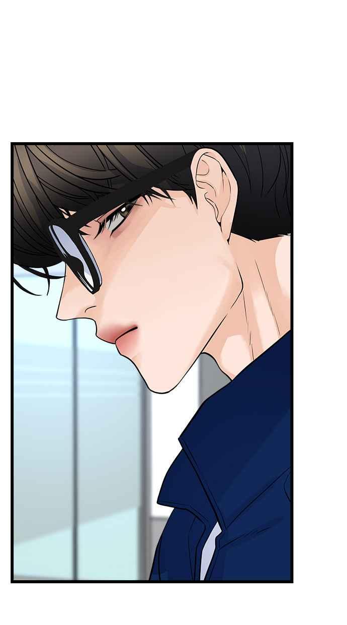 《恋爱配对： Random Target》第3话 第40页