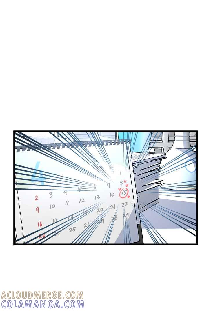 《恋爱配对： Random Target》第3话 第49页