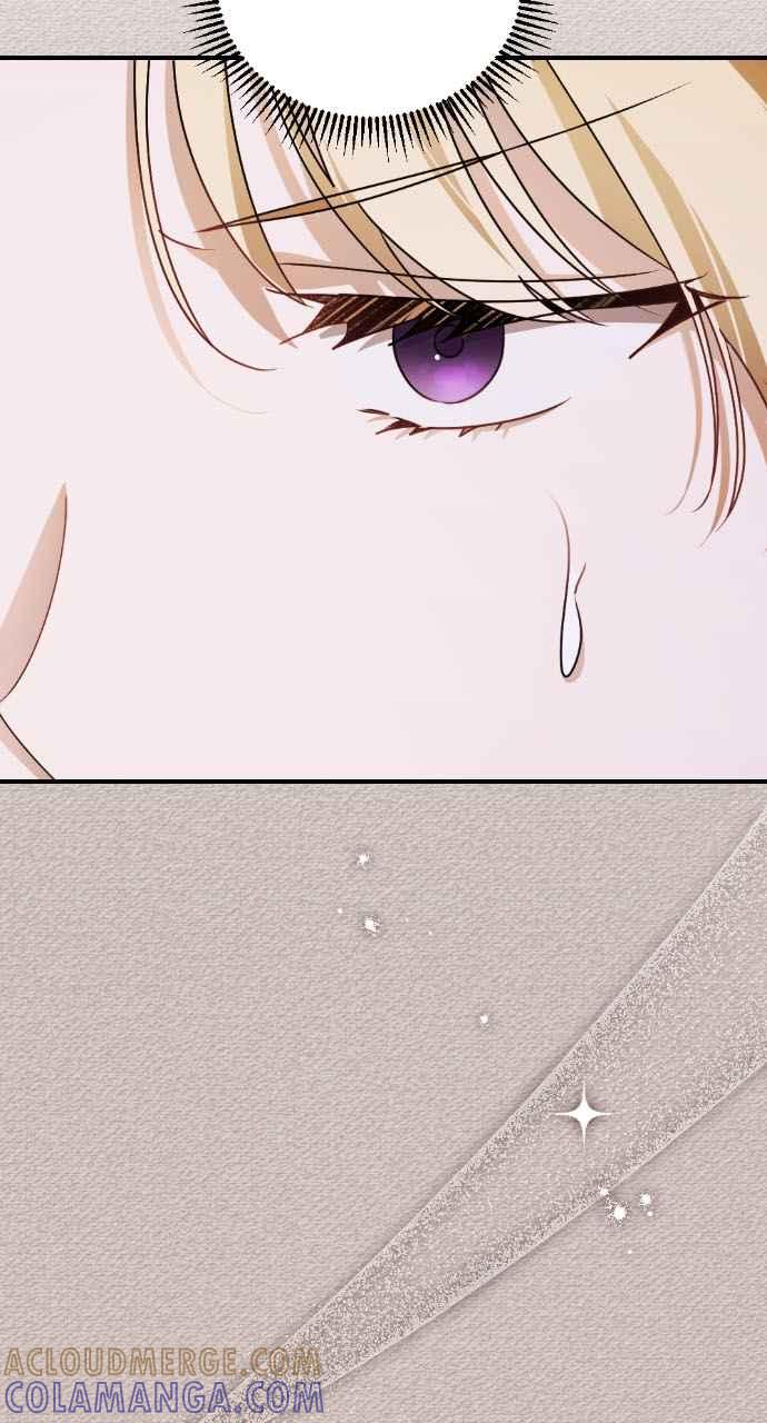《恶女有个帅老公》第30话 第101页