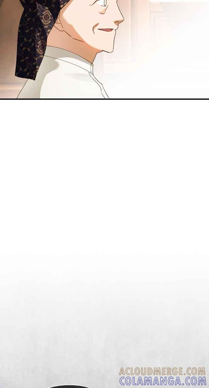《恶女有个帅老公》第31话 第73页
