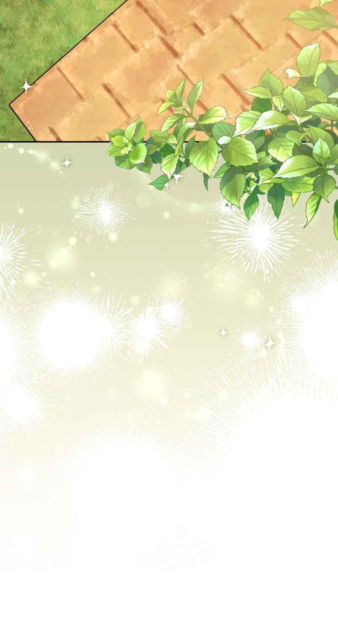 《恶女有个帅老公》第31话 第32页