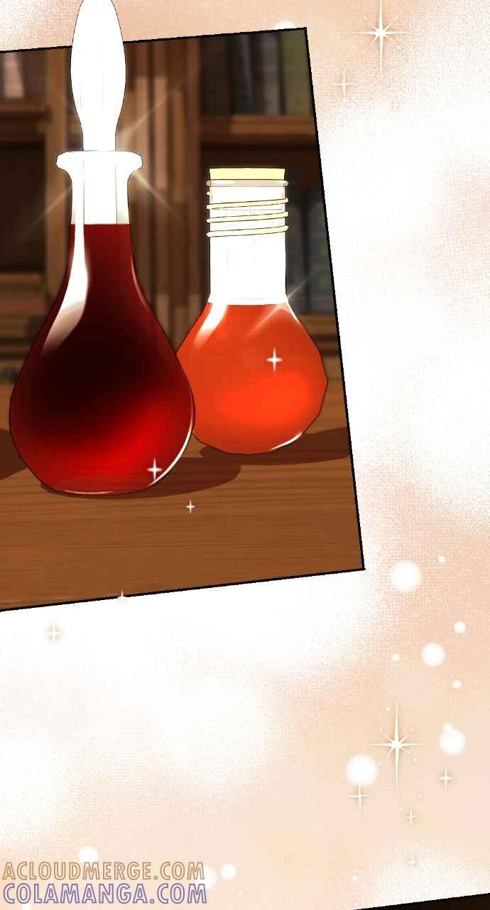 《恶女有个帅老公》第31话 第37页