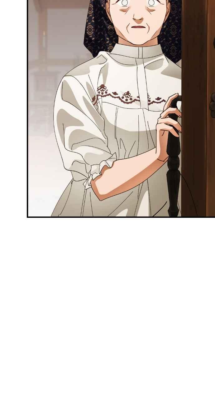 《恶女有个帅老公》第31话 第54页