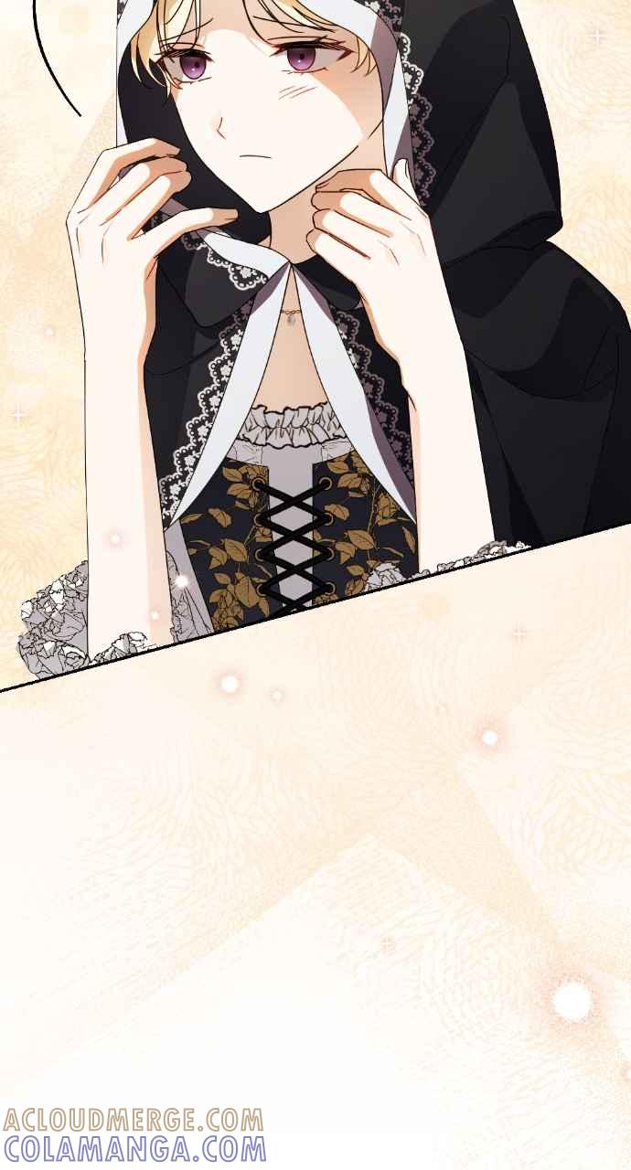《恶女有个帅老公》第31话 第49页