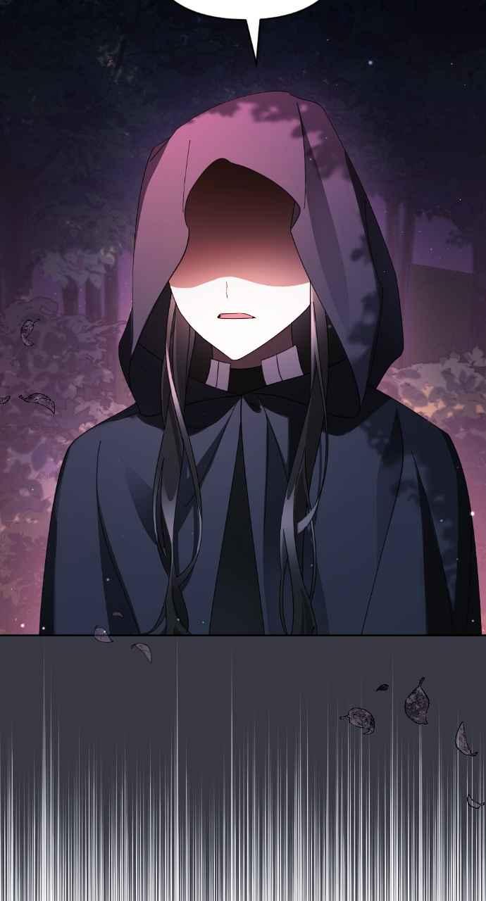 《恶女有个帅老公》第32话 第19页