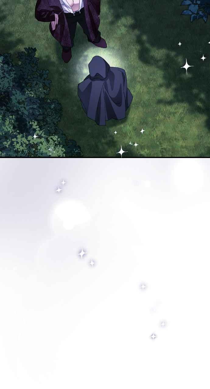 《恶女有个帅老公》第32话 第3页