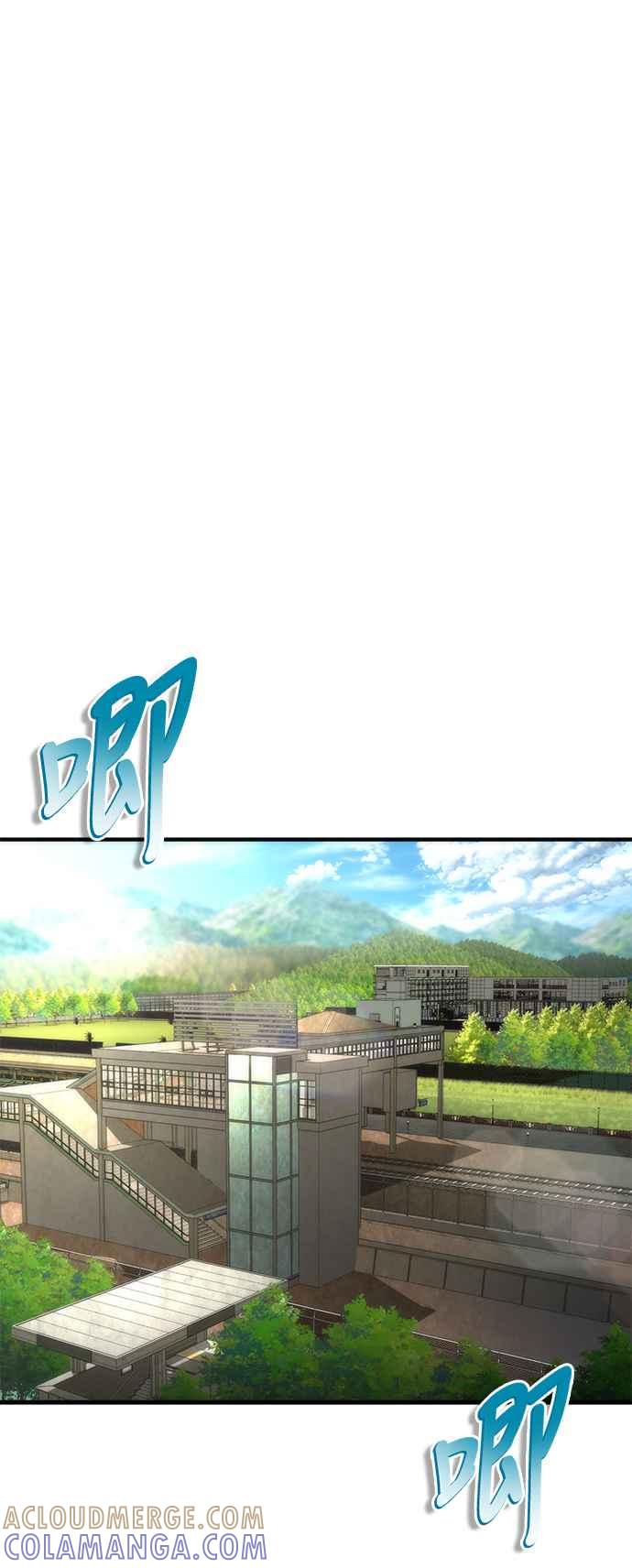 丧尸默示录 82-08 第31话 第77页