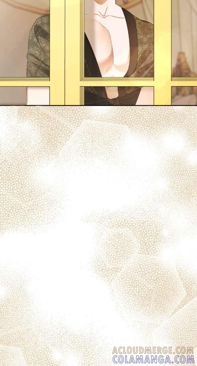 《恶女有个帅老公》第33话 第9页