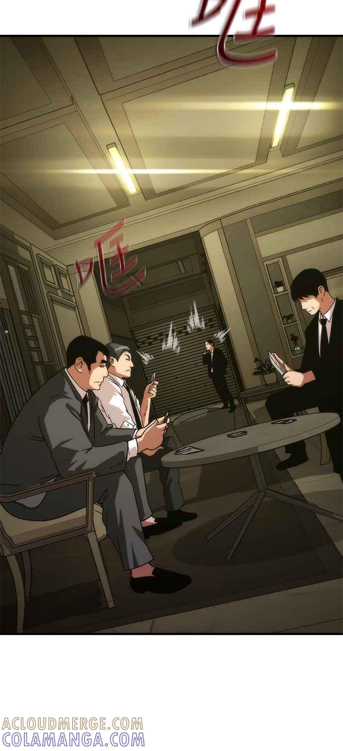 丧尸默示录 82-08 第33话 第46页