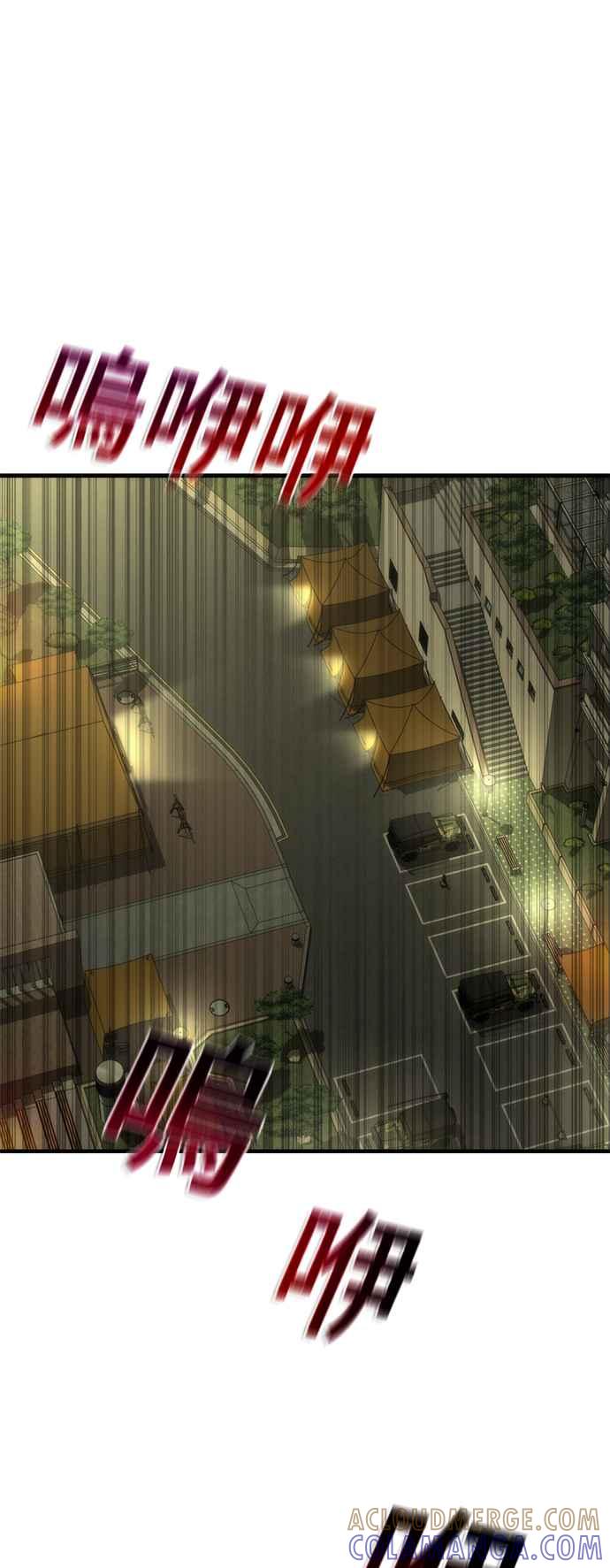 丧尸默示录 82-08 第36话 第7页