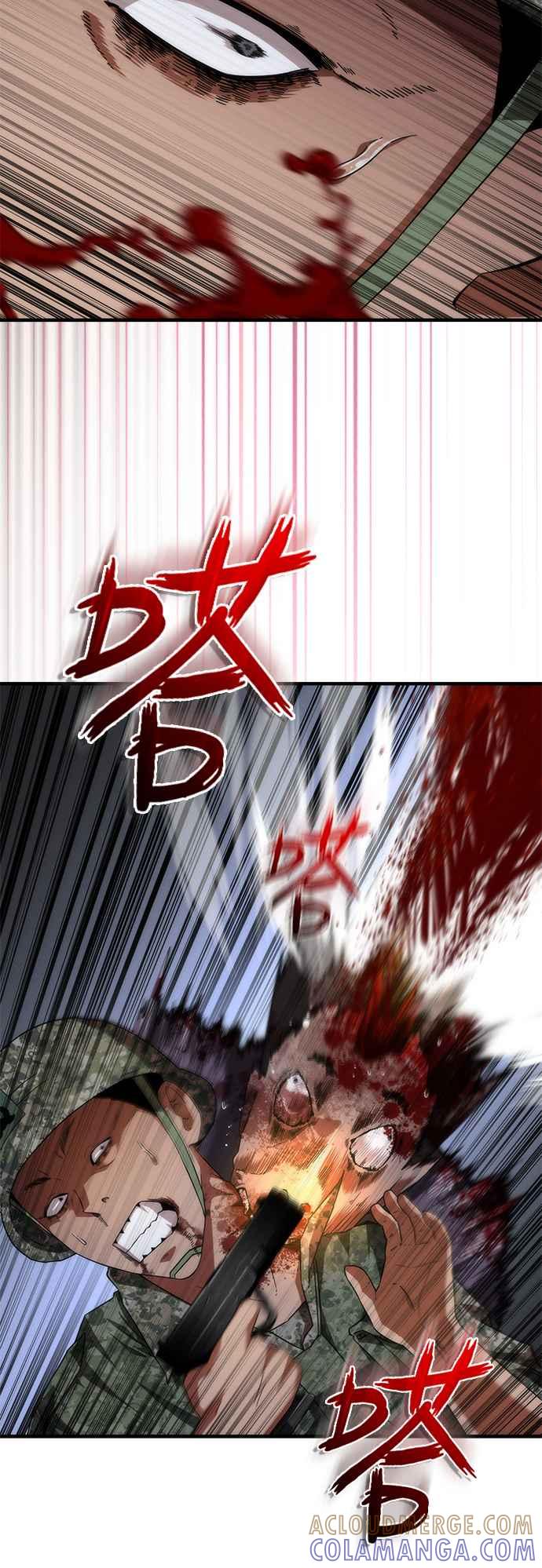丧尸默示录 82-08 第37话 第58页