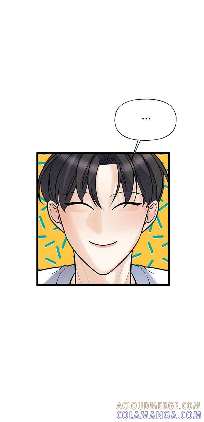 《恋爱配对： Random Target》第5话 第34页